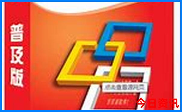 夏天什么地方凉快适合旅居
