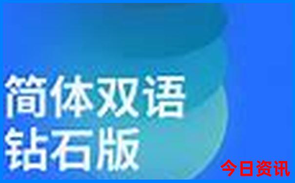 滇池一日游最佳方案
